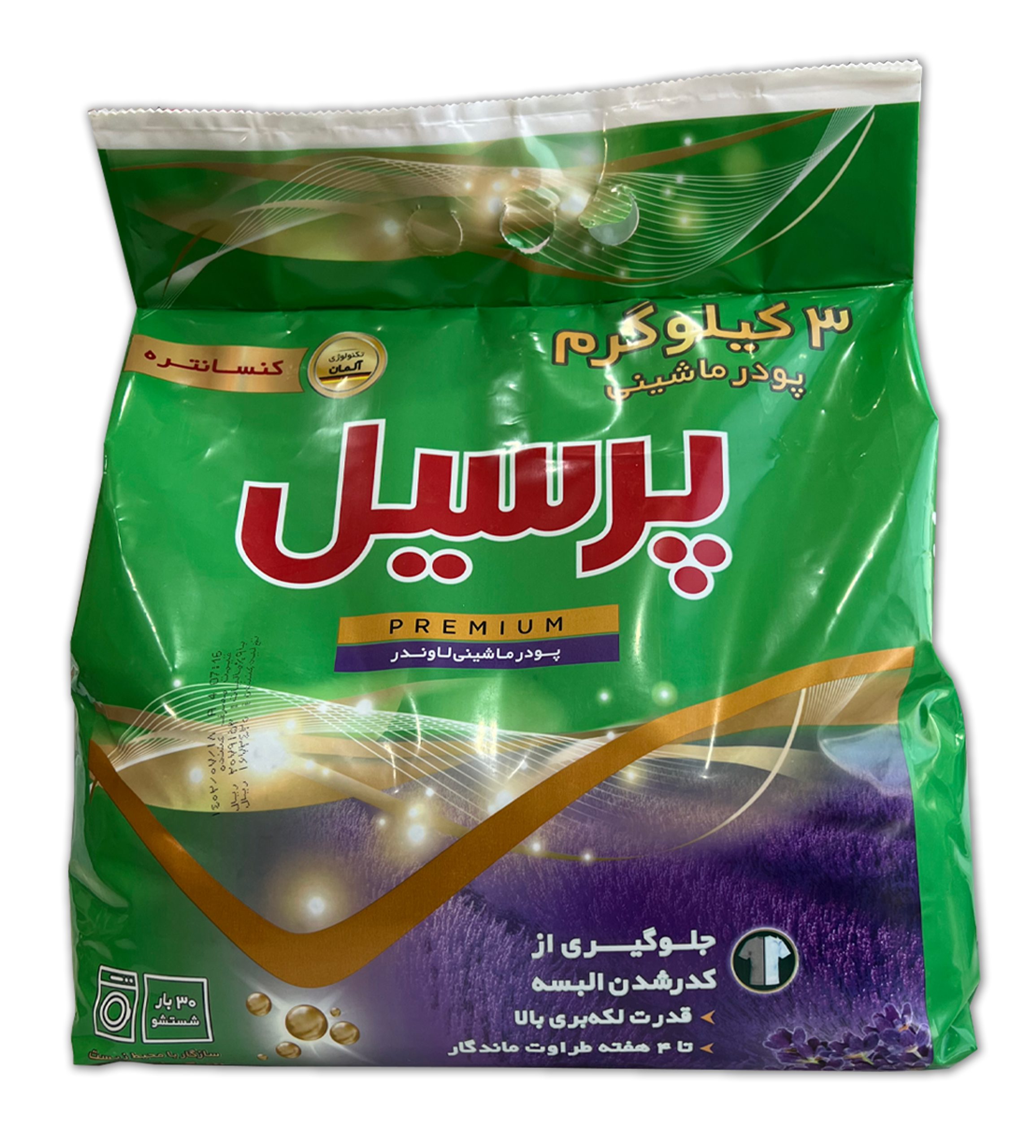 Himba va jinsiy aloqa Ular sizning eshakka uni majbur